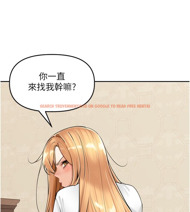 查看漫画里長孫子開麥啦 - 第18話-唯獨不想被妳誤會 - tymanga.com中的3619331图片