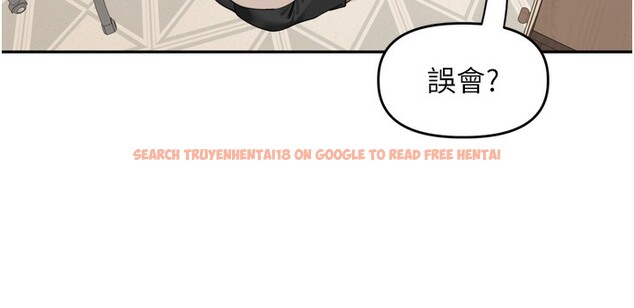 查看漫画里長孫子開麥啦 - 第18話-唯獨不想被妳誤會 - tymanga.com中的3619334图片