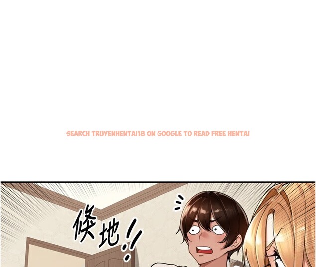 查看漫画里長孫子開麥啦 - 第18話-唯獨不想被妳誤會 - tymanga.com中的3619370图片