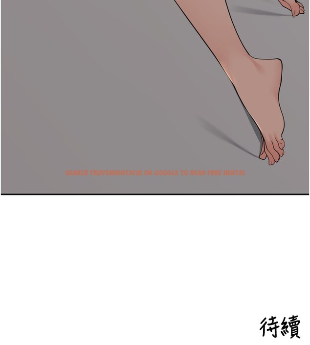 查看漫画里長孫子開麥啦 - 第18話-唯獨不想被妳誤會 - tymanga.com中的3619396图片
