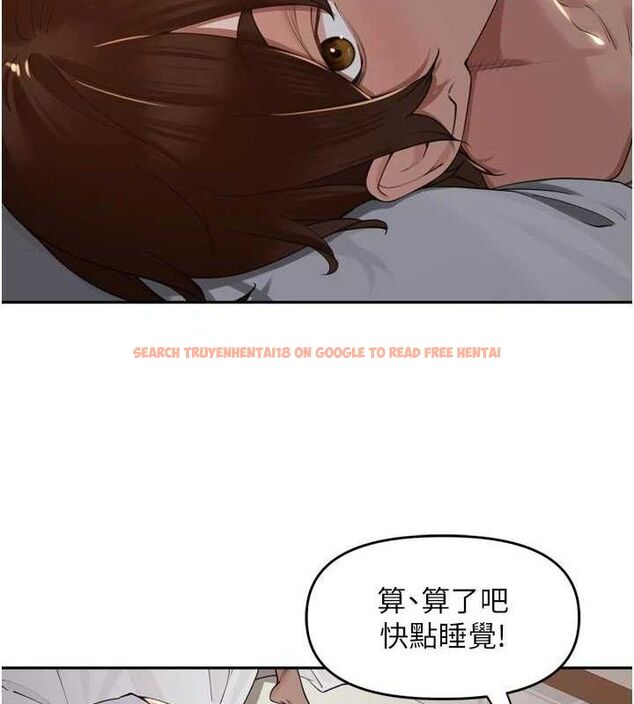 查看漫画里長孫子開麥啦 - 第19話-一起探索69式 - tymanga.com中的3645559图片