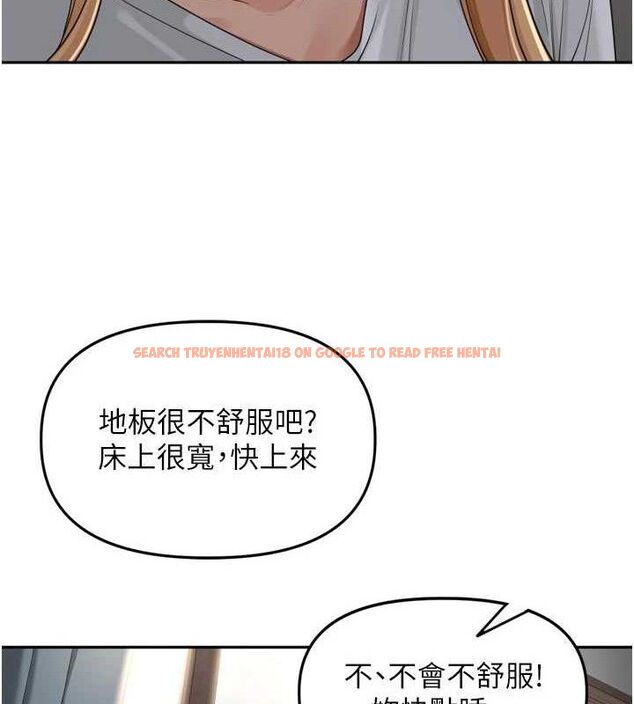 查看漫画里長孫子開麥啦 - 第19話-一起探索69式 - tymanga.com中的3645562图片