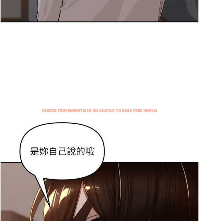 查看漫画里長孫子開麥啦 - 第19話-一起探索69式 - tymanga.com中的3645565图片