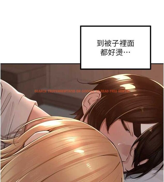 查看漫画里長孫子開麥啦 - 第19話-一起探索69式 - tymanga.com中的3645575图片