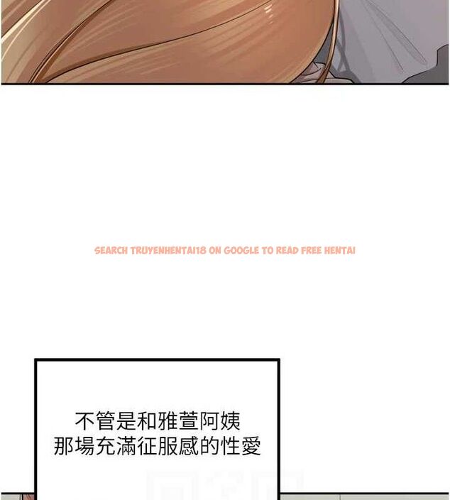 查看漫画里長孫子開麥啦 - 第19話-一起探索69式 - tymanga.com中的3645576图片