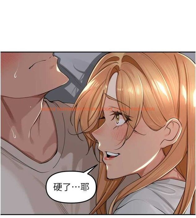 查看漫画里長孫子開麥啦 - 第19話-一起探索69式 - tymanga.com中的3645583图片
