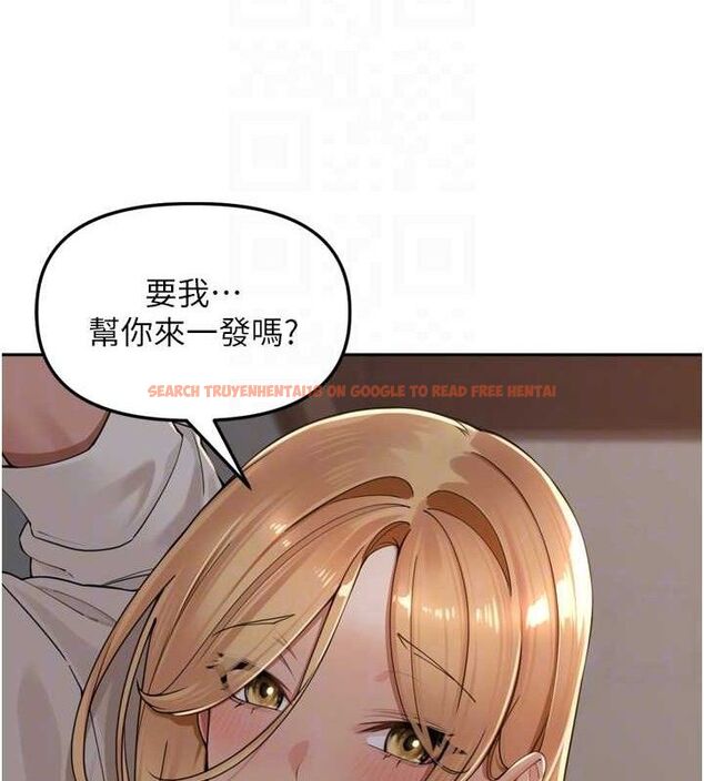查看漫画里長孫子開麥啦 - 第19話-一起探索69式 - tymanga.com中的3645587图片