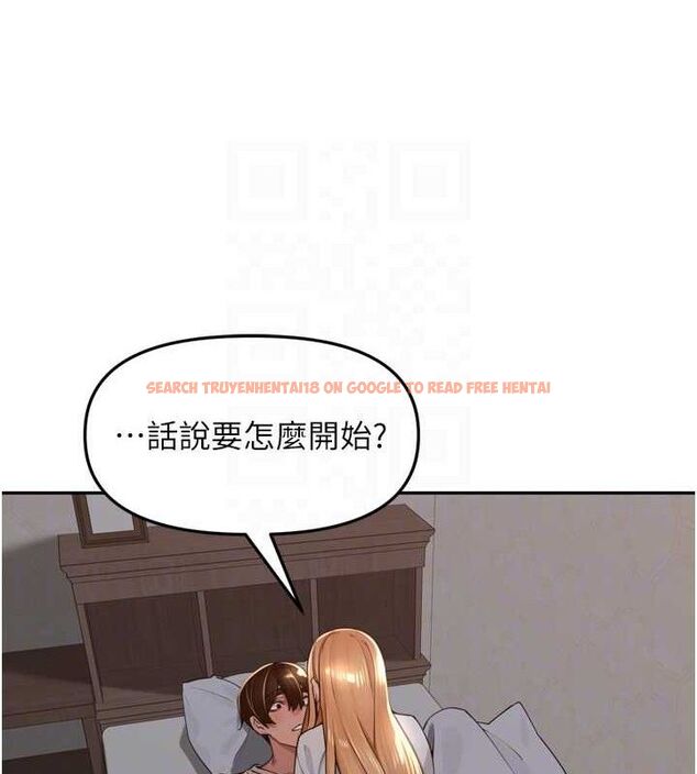 查看漫画里長孫子開麥啦 - 第19話-一起探索69式 - tymanga.com中的3645596图片