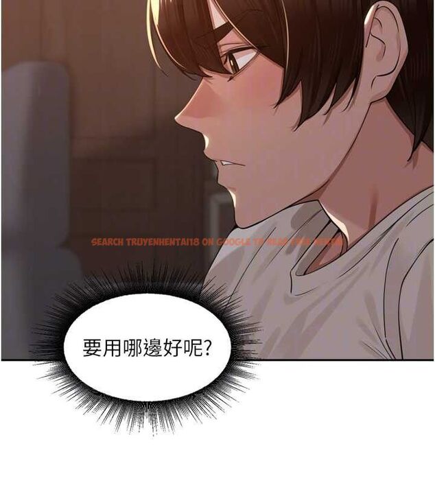 查看漫画里長孫子開麥啦 - 第19話-一起探索69式 - tymanga.com中的3645608图片