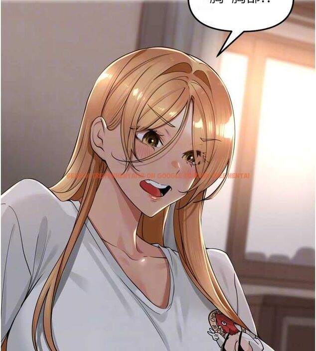 查看漫画里長孫子開麥啦 - 第19話-一起探索69式 - tymanga.com中的3645616图片