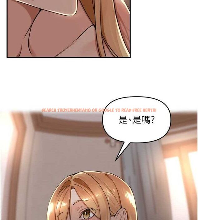 查看漫画里長孫子開麥啦 - 第19話-一起探索69式 - tymanga.com中的3645641图片