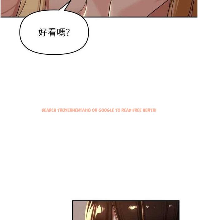 查看漫画里長孫子開麥啦 - 第19話-一起探索69式 - tymanga.com中的3645645图片