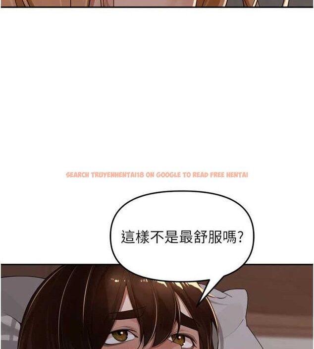 查看漫画里長孫子開麥啦 - 第19話-一起探索69式 - tymanga.com中的3645656图片