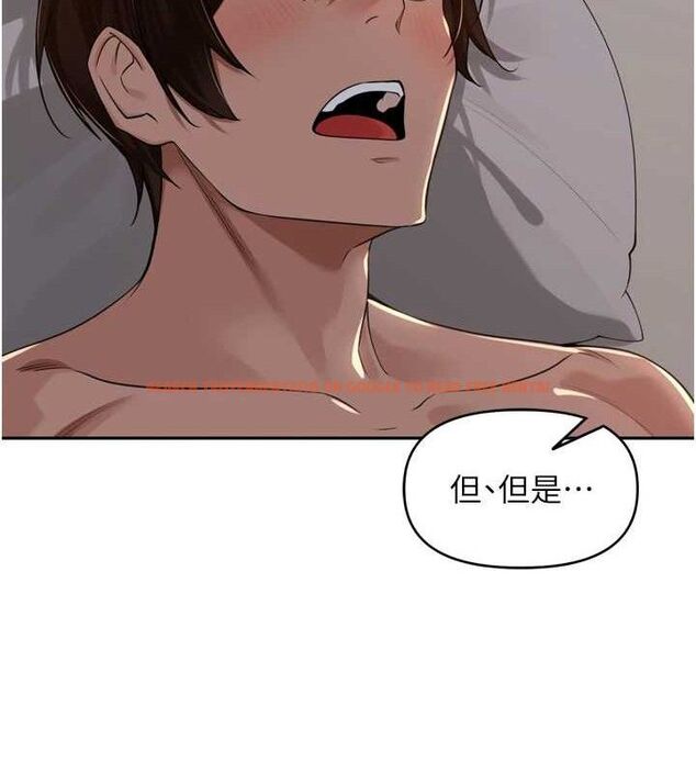 查看漫画里長孫子開麥啦 - 第19話-一起探索69式 - tymanga.com中的3645657图片