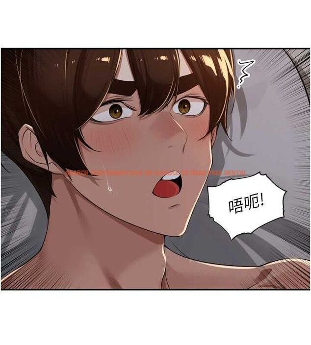 查看漫画里長孫子開麥啦 - 第19話-一起探索69式 - tymanga.com中的3645664图片