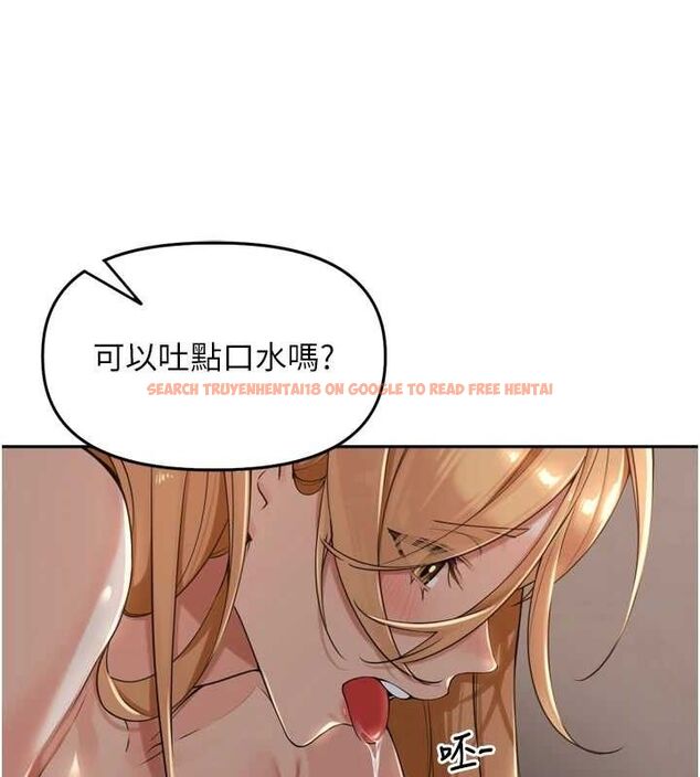 查看漫画里長孫子開麥啦 - 第19話-一起探索69式 - tymanga.com中的3645665图片