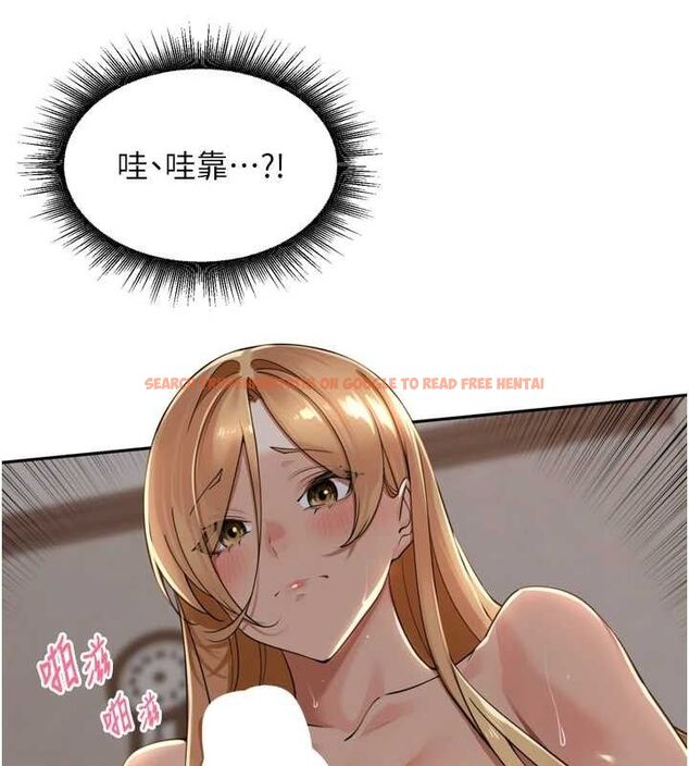 查看漫画里長孫子開麥啦 - 第19話-一起探索69式 - tymanga.com中的3645669图片