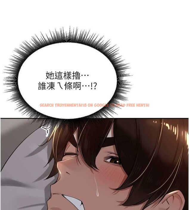 查看漫画里長孫子開麥啦 - 第19話-一起探索69式 - tymanga.com中的3645671图片