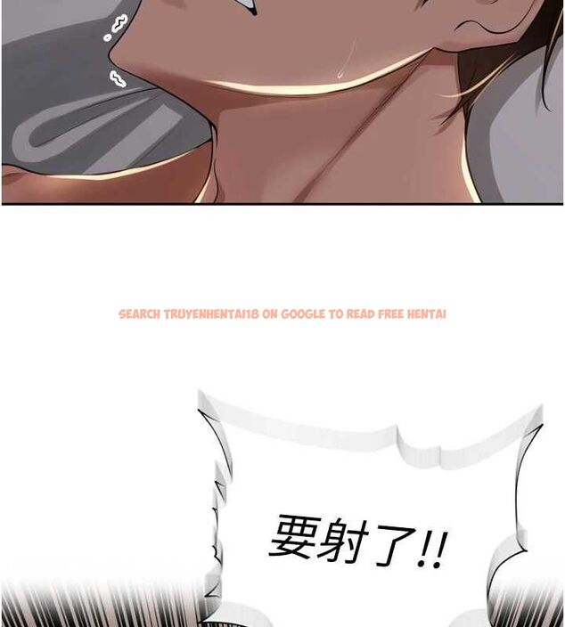 查看漫画里長孫子開麥啦 - 第19話-一起探索69式 - tymanga.com中的3645672图片