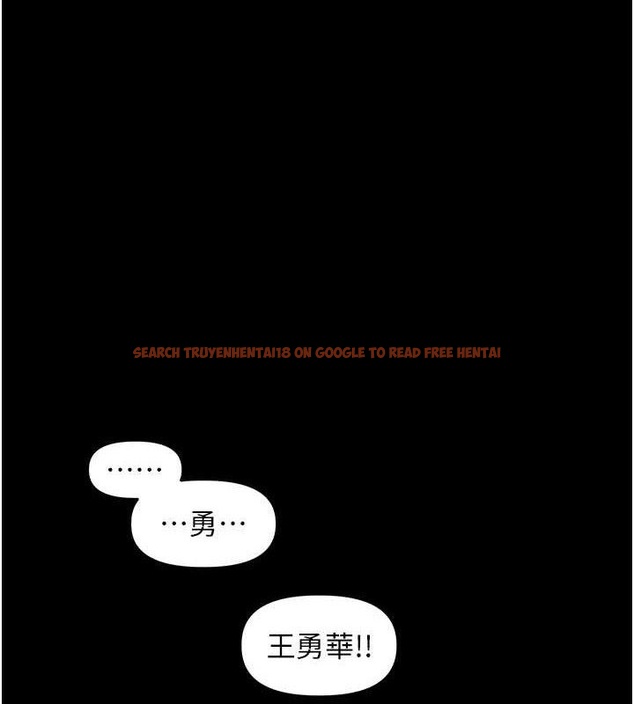 查看漫画里長孫子開麥啦 - 第2話-我是來幫你破處的♥ - sayhentaiz.net中的3345536图片