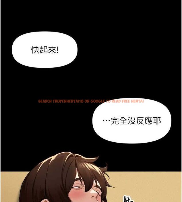 查看漫画里長孫子開麥啦 - 第2話-我是來幫你破處的♥ - sayhentaiz.net中的3345537图片