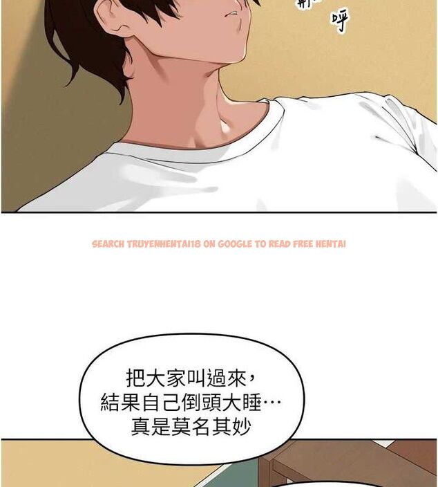 查看漫画里長孫子開麥啦 - 第2話-我是來幫你破處的♥ - sayhentaiz.net中的3345538图片