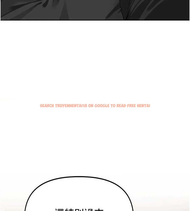 查看漫画里長孫子開麥啦 - 第2話-我是來幫你破處的♥ - sayhentaiz.net中的3345541图片