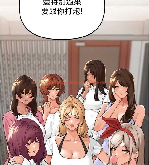 查看漫画里長孫子開麥啦 - 第2話-我是來幫你破處的♥ - sayhentaiz.net中的3345542图片