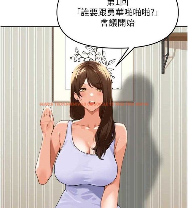 查看漫画里長孫子開麥啦 - 第2話-我是來幫你破處的♥ - sayhentaiz.net中的3345548图片