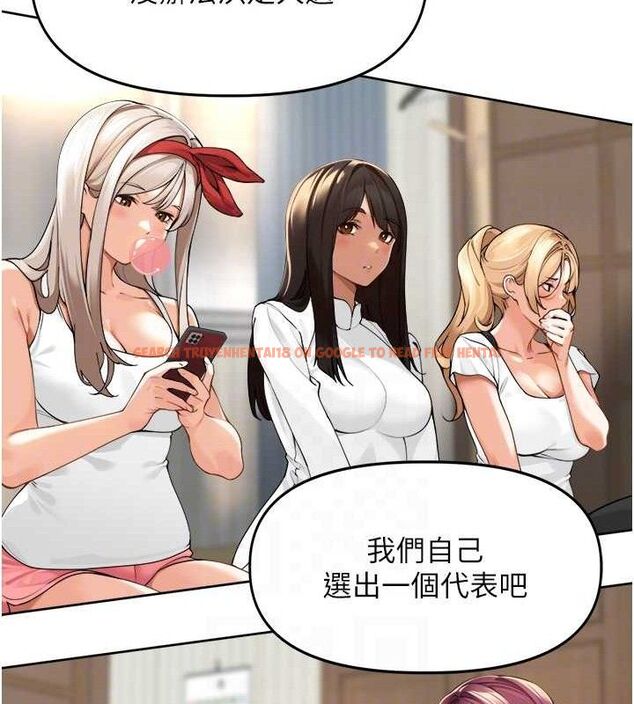 查看漫画里長孫子開麥啦 - 第2話-我是來幫你破處的♥ - sayhentaiz.net中的3345550图片