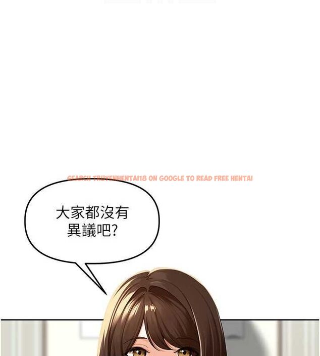 查看漫画里長孫子開麥啦 - 第2話-我是來幫你破處的♥ - sayhentaiz.net中的3345552图片