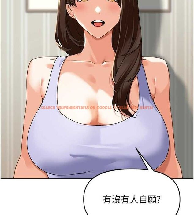 查看漫画里長孫子開麥啦 - 第2話-我是來幫你破處的♥ - sayhentaiz.net中的3345553图片