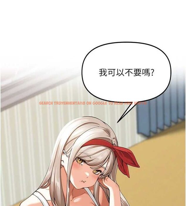 查看漫画里長孫子開麥啦 - 第2話-我是來幫你破處的♥ - sayhentaiz.net中的3345555图片