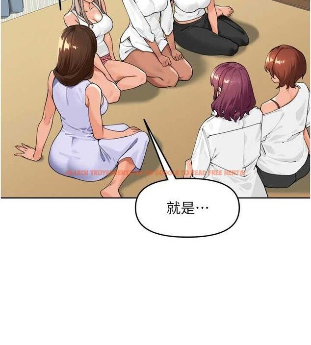 查看漫画里長孫子開麥啦 - 第2話-我是來幫你破處的♥ - sayhentaiz.net中的3345558图片