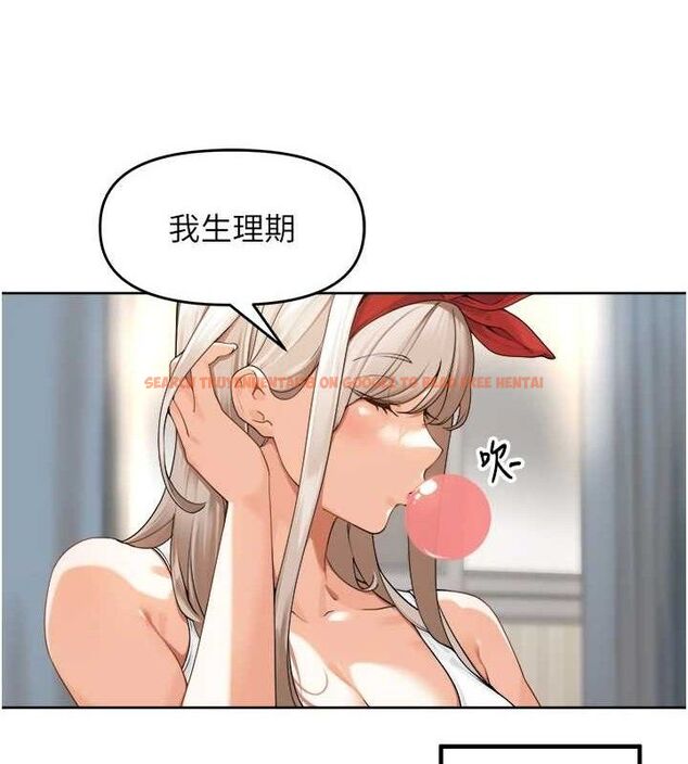 查看漫画里長孫子開麥啦 - 第2話-我是來幫你破處的♥ - sayhentaiz.net中的3345559图片