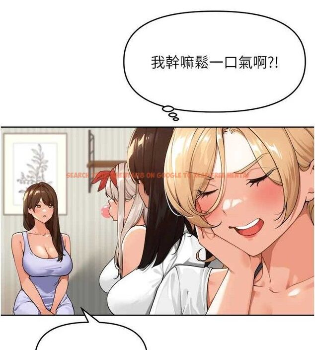 查看漫画里長孫子開麥啦 - 第2話-我是來幫你破處的♥ - sayhentaiz.net中的3345564图片