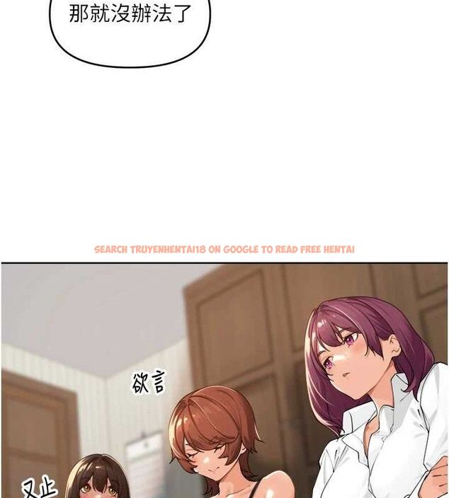 查看漫画里長孫子開麥啦 - 第2話-我是來幫你破處的♥ - sayhentaiz.net中的3345565图片
