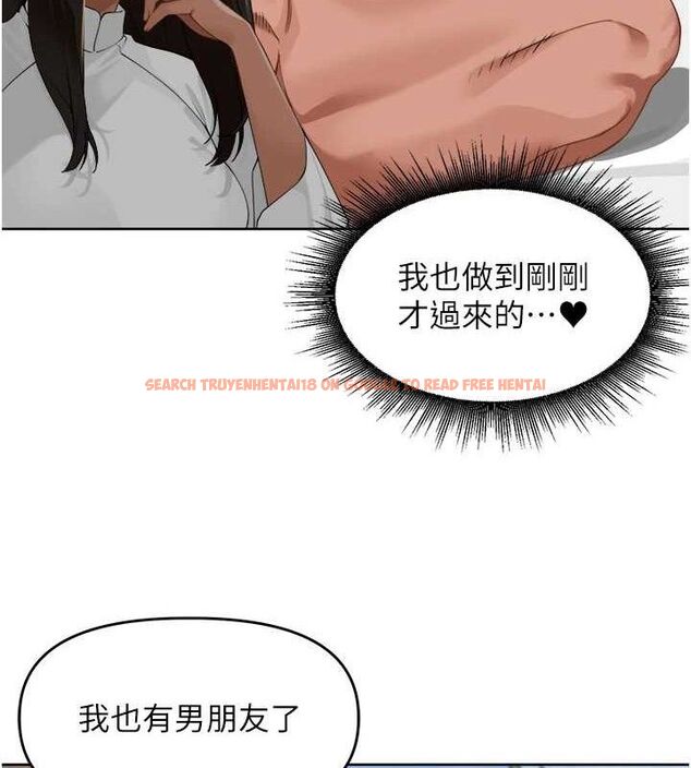 查看漫画里長孫子開麥啦 - 第2話-我是來幫你破處的♥ - sayhentaiz.net中的3345568图片