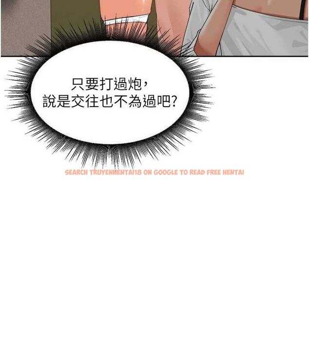 查看漫画里長孫子開麥啦 - 第2話-我是來幫你破處的♥ - sayhentaiz.net中的3345570图片