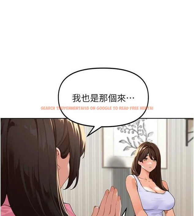 查看漫画里長孫子開麥啦 - 第2話-我是來幫你破處的♥ - sayhentaiz.net中的3345571图片