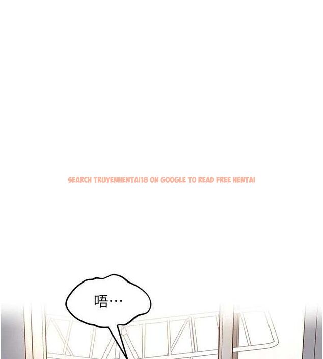 查看漫画里長孫子開麥啦 - 第2話-我是來幫你破處的♥ - sayhentaiz.net中的3345580图片