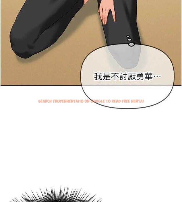 查看漫画里長孫子開麥啦 - 第2話-我是來幫你破處的♥ - sayhentaiz.net中的3345582图片