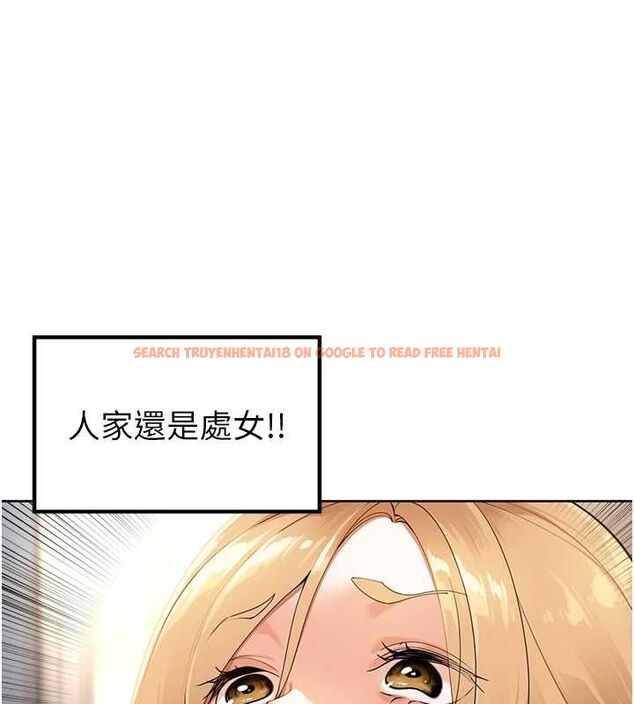 查看漫画里長孫子開麥啦 - 第2話-我是來幫你破處的♥ - sayhentaiz.net中的3345585图片