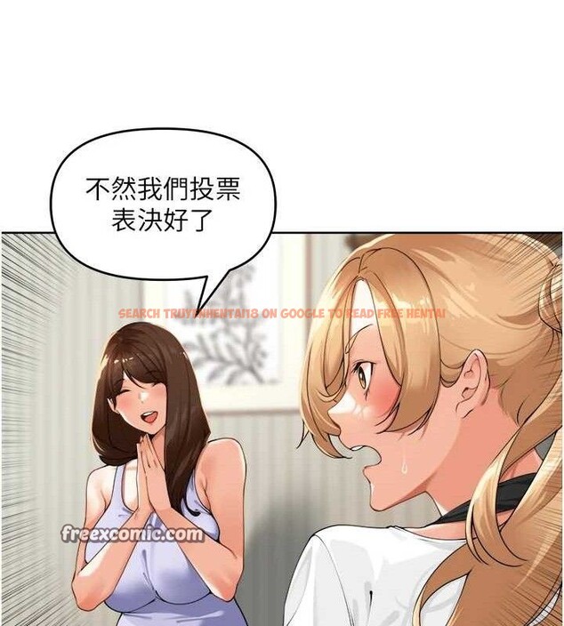 查看漫画里長孫子開麥啦 - 第2話-我是來幫你破處的♥ - sayhentaiz.net中的3345591图片
