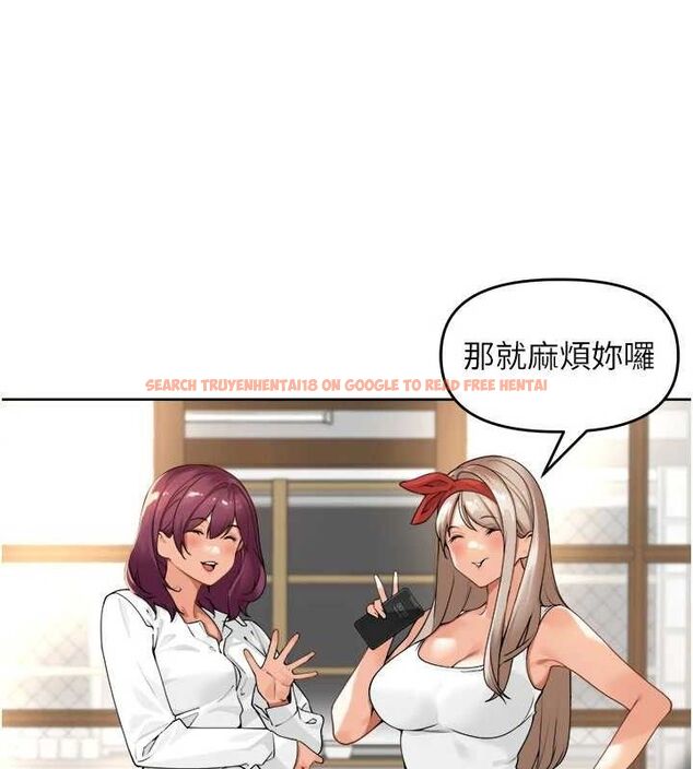 查看漫画里長孫子開麥啦 - 第2話-我是來幫你破處的♥ - sayhentaiz.net中的3345595图片