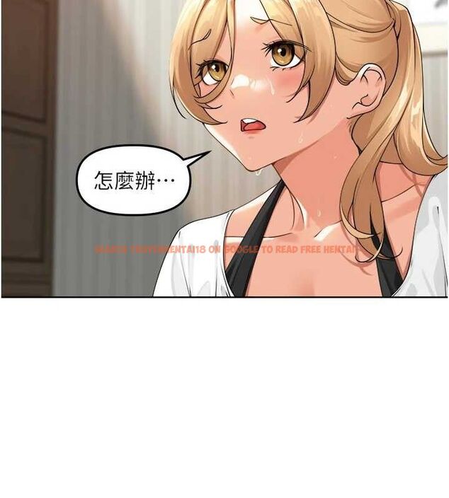 查看漫画里長孫子開麥啦 - 第2話-我是來幫你破處的♥ - sayhentaiz.net中的3345598图片
