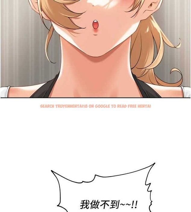 查看漫画里長孫子開麥啦 - 第2話-我是來幫你破處的♥ - sayhentaiz.net中的3345606图片