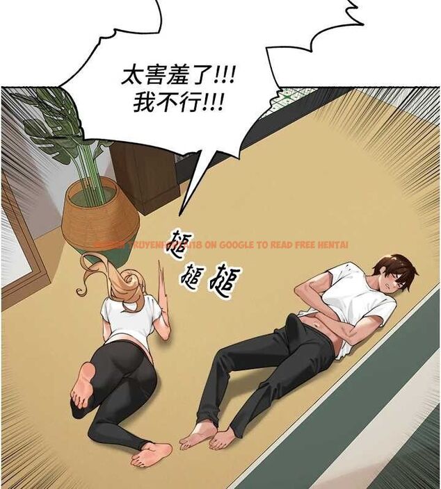 查看漫画里長孫子開麥啦 - 第2話-我是來幫你破處的♥ - sayhentaiz.net中的3345607图片