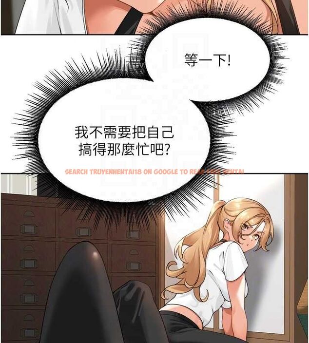 查看漫画里長孫子開麥啦 - 第2話-我是來幫你破處的♥ - sayhentaiz.net中的3345609图片