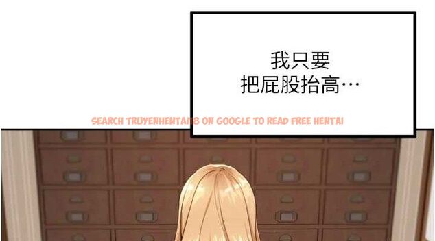查看漫画里長孫子開麥啦 - 第2話-我是來幫你破處的♥ - sayhentaiz.net中的3345611图片